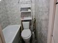 1-комнатная квартира · 20 м² · 2/5 этаж, мкр Аксай-1, ул Саина 10 — Ул.Толе би за 150 000 ₸ в Алматы, Ауэзовский р-н — фото 6