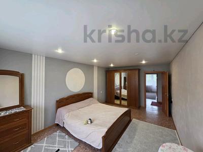 3-бөлмелі пәтер · 86 м² · 1/5 қабат, Нуржау 16, бағасы: 28 млн ₸ в им. Касыма кайсеновой