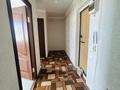 2-комнатная квартира · 44 м² · 5/5 этаж, Есет батыра за 10.9 млн ₸ в Актюбинской обл. — фото 8