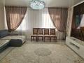 3-комнатная квартира · 100 м² · 3/5 этаж, Мустафина 1/2 за 49 млн ₸ в Астане, Алматы р-н — фото 3