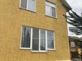 Отдельный дом · 4 комнаты · 290 м² · 8 сот., мкр Кунаева, Алаколь 9 за 62 млн ₸ в Уральске