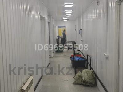 Свободное назначение, офисы · 104.1 м² за 190 млн ₸ в Алматы, Бостандыкский р-н