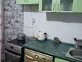 1-бөлмелі пәтер · 33 м² · 1/5 қабат, Муткенова 53 — Возле мечети .., бағасы: 90 000 ₸ в Павлодаре — фото 2