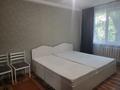 2-комнатная квартира · 46 м² · 2/5 этаж, Кравцова 5 за 250 000 ₸ в Астане, р-н Байконур — фото 10