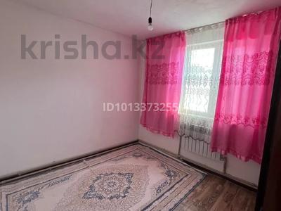1 бөлме · 30 м² · 2 қабат, Колпоковского 15 — Колпоковского 15 угл Есенова, бағасы: 60 000 ₸ в Алматы, Жетысуский р-н