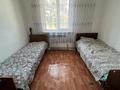 1 комната · 30 м² · 2 этаж, Колпоковского 15 — Колпоковского 15 угл Есенова за 60 000 ₸ в Алматы, Жетысуский р-н — фото 4