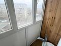2-бөлмелі пәтер · 46 м² · 5/5 қабат, Жастар, бағасы: 15.8 млн ₸ в Талдыкоргане, мкр Жастар — фото 11