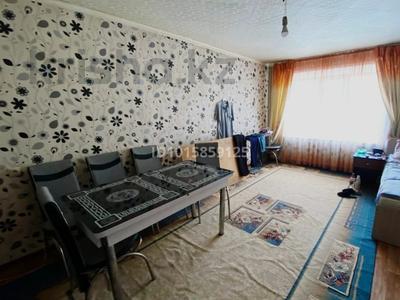 1-бөлмелі пәтер · 37 м² · 1/5 қабат, Сандригайло 60, бағасы: 6.5 млн ₸ в Рудном