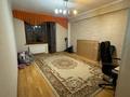 4-комнатная квартира · 165 м² · 6/14 этаж, Тараса Шевченко 8 за 67 млн ₸ в Астане, Сарыарка р-н — фото 4