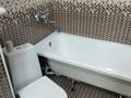 1-комнатная квартира · 30 м² · 6/9 этаж, Аль-Фараби 34/2 — Улы Дала за 20 млн ₸ в Астане, Есильский р-н — фото 8