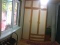 Отдельный дом • 4 комнаты • 108.5 м² • 8 сот., Береке 10 за 25 млн 〒 в Жамбыле — фото 4