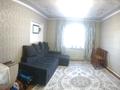 Отдельный дом • 4 комнаты • 108.5 м² • 8 сот., Береке 10 за 25 млн 〒 в Жамбыле — фото 16