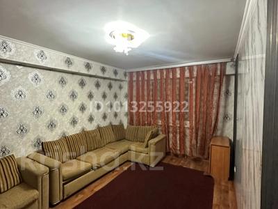 3-комнатная квартира · 67 м² · 1/9 этаж, Асыл Арман за 31.5 млн ₸ в Иргели
