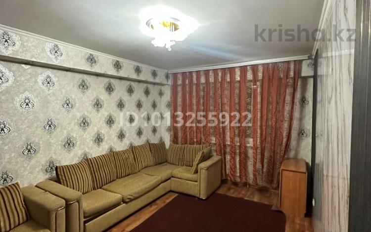 3-комнатная квартира · 67 м² · 1/9 этаж, Асыл Арман за 31.5 млн ₸ в Иргели — фото 11