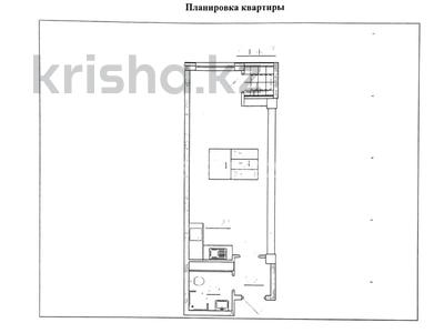 1-комнатная квартира, 28.9 м², 9/16 этаж, Ауэзова 2 за 16.5 млн 〒 в Алматы, Алмалинский р-н
