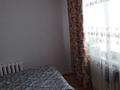 4-бөлмелі пәтер · 61 м² · 5/5 қабат, Пришахтинск, Пришахтинск, 23й микрорайон 6, бағасы: 16 млн ₸ в Караганде, Алихана Бокейханова р-н — фото 10