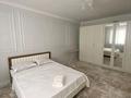1-комнатная квартира · 50 м² · 1/5 этаж, мкр Нурсая 69 за 12 000 ₸ в Атырау — фото 6