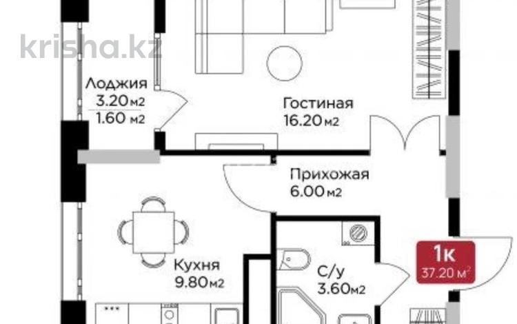 1-бөлмелі пәтер · 37.2 м² · 14/18 қабат, Е-36 13, бағасы: 25.5 млн ₸ в Астане, Нура р-н — фото 2