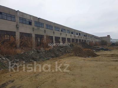 Зауыт · 3 га, Топоркова 49а/2, бағасы: 655 млн 〒 в Рудном