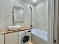2-комнатная квартира · 55 м² · 8/9 этаж, Ильяса Омарова 23/1 за 33 млн ₸ в Астане, Нура р-н — фото 13