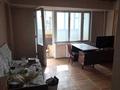 1-комнатная квартира · 42.8 м² · 11/12 этаж, Зенкова за 50 млн ₸ в Алматы, Медеуский р-н — фото 9