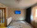 2-комнатная квартира · 54 м² · 2/5 этаж, 20 квартал 14 за 24 млн ₸ в Семее — фото 2