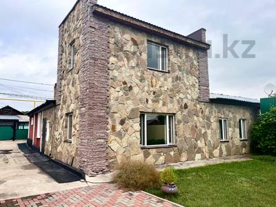 Отдельный дом · 7 комнат · 140 м² · 6 сот., мкр Новый Город, Нерчинская — Рядом ТАИР за 43 млн 〒 в Караганде, Казыбек би р-н