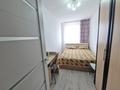 3-комнатная квартира · 67 м² · 6/9 этаж, Каирбекова 399/2 за 30.8 млн ₸ в Костанае — фото 7