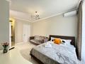 2-комнатная квартира · 80 м² · 2/17 этаж, Розыбакиева 320 за 35 000 ₸ в Алматы, Бостандыкский р-н — фото 3