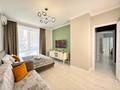 2-комнатная квартира · 80 м² · 2/17 этаж, Розыбакиева 320 за 35 000 ₸ в Алматы, Бостандыкский р-н — фото 4