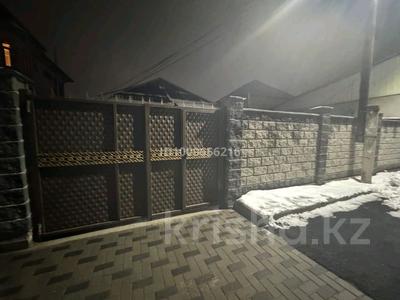Часть дома · 3 комнаты · 50 м² · 3 сот., Чкалова 90А — Сейфулина за 35 млн ₸ в Алматы, Турксибский р-н