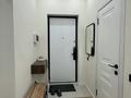 2-комнатная квартира · 50 м² · 9/20 этаж, Тургут Озала 237 за 350 000 ₸ в Алматы, Бостандыкский р-н — фото 5