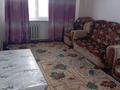 2-комнатная квартира · 45 м² · 4/5 этаж, Казыбек би — Район Жайна напротив офис Петроказахстан. за 110 000 ₸ в 