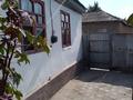 Отдельный дом · 3 комнаты · 57.4 м² · 2.6 сот., Акмолинская 15 — Казбек би ташкентская за 9 млн 〒 в Таразе