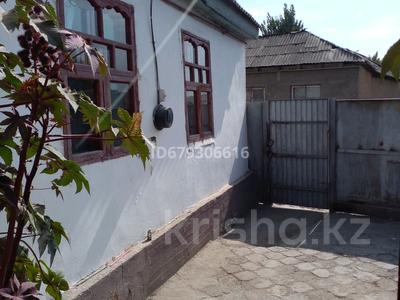Отдельный дом · 3 комнаты · 57.4 м² · 2.6 сот., Акмолинская 15 — Казбек би ташкентская за 8.8 млн 〒 в Таразе