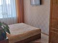 3-бөлмелі пәтер · 62.5 м² · 5/5 қабат, Егемен Казахстана, бағасы: 28 млн ₸ в Петропавловске — фото 12