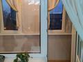 3-бөлмелі пәтер · 62.5 м² · 5/5 қабат, Егемен Казахстана, бағасы: 28 млн ₸ в Петропавловске — фото 5
