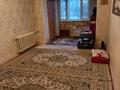 2-комнатная квартира · 47 м² · 1/3 этаж, 3-й мкр, 3-ш/а. 152 — Дружба остановка за 9.5 млн ₸ в Актау — фото 12
