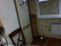 2-комнатная квартира · 47 м² · 1/3 этаж, 3-й мкр, 3-ш/а. 152 — Дружба остановка за 9.5 млн ₸ в Актау — фото 5