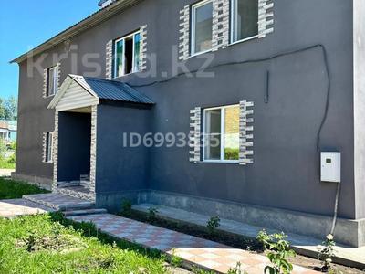 Жеке үй · 6 бөлме · 370 м² · 10 сот., Алтайская 34/3, бағасы: 130 млн ₸ в Усть-Каменогорске, Ульбинский