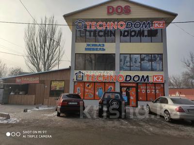 Магазины и бутики • 600 м² за 210 млн 〒 в Боралдае (Бурундай)
