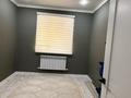 Отдельный дом · 4 комнаты · 132 м² · 4 сот., Сарыарка, Деркул пдп2 за 35 млн ₸ — фото 2