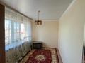 Отдельный дом • 5 комнат • 172.2 м² • 10 сот., Аль-Фараби 4 за 41 млн 〒 в Аксае — фото 26