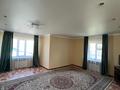 Отдельный дом • 5 комнат • 172.2 м² • 10 сот., Аль-Фараби 4 за 41 млн 〒 в Аксае — фото 28