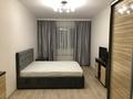 1-комнатная квартира, 40 м², 9/14 этаж, Александр Бараев 18/1 за 24.9 млн 〒 в Астане, р-н Байконур