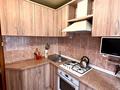 1-комнатная квартира · 30 м² · 1/4 этаж, мкр №8 2 — Абая Алтынсарина за 24 млн ₸ в Алматы, Ауэзовский р-н — фото 2
