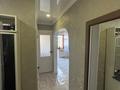 1-комнатная квартира · 32.5 м² · 4/5 этаж, Братья жубанова за 14 млн ₸ в Актобе — фото 3