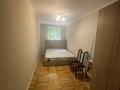 2-комнатная квартира · 40 м² · 1/3 этаж, мкр Коктем-2 43 за 300 000 ₸ в Алматы, Бостандыкский р-н — фото 3