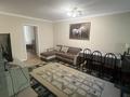 2-комнатная квартира · 40 м² · 1/3 этаж, мкр Коктем-2 43 за 300 000 ₸ в Алматы, Бостандыкский р-н — фото 4