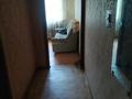 2-бөлмелі пәтер · 43 м² · 3/5 қабат, Республики 65/3, бағасы: 7.5 млн ₸ в Темиртау — фото 8